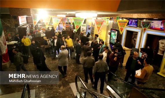 جشنواره فیلم فجر در مشهد آغاز به‌کار کرد