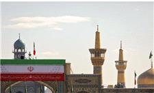 اعلام برنامه‌های حرم رضوی به مناسبت جشن پیروزی انقلاب اسلامی