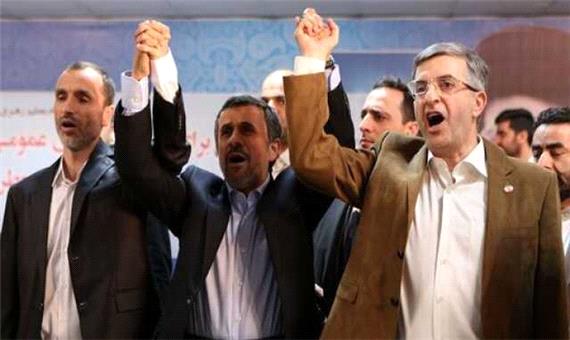 احمدی‌نژاد، چشم به راه «عفو» مشایی و بقایی / بستن فهرست در «انتخابات مجلس»، راز «سکوت طولانی» اوست؟