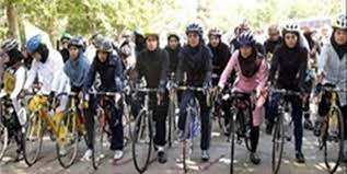 فراهم شدن امکان استفاده از پیست دوچرخه‌سواری برای بانوان در مشهد