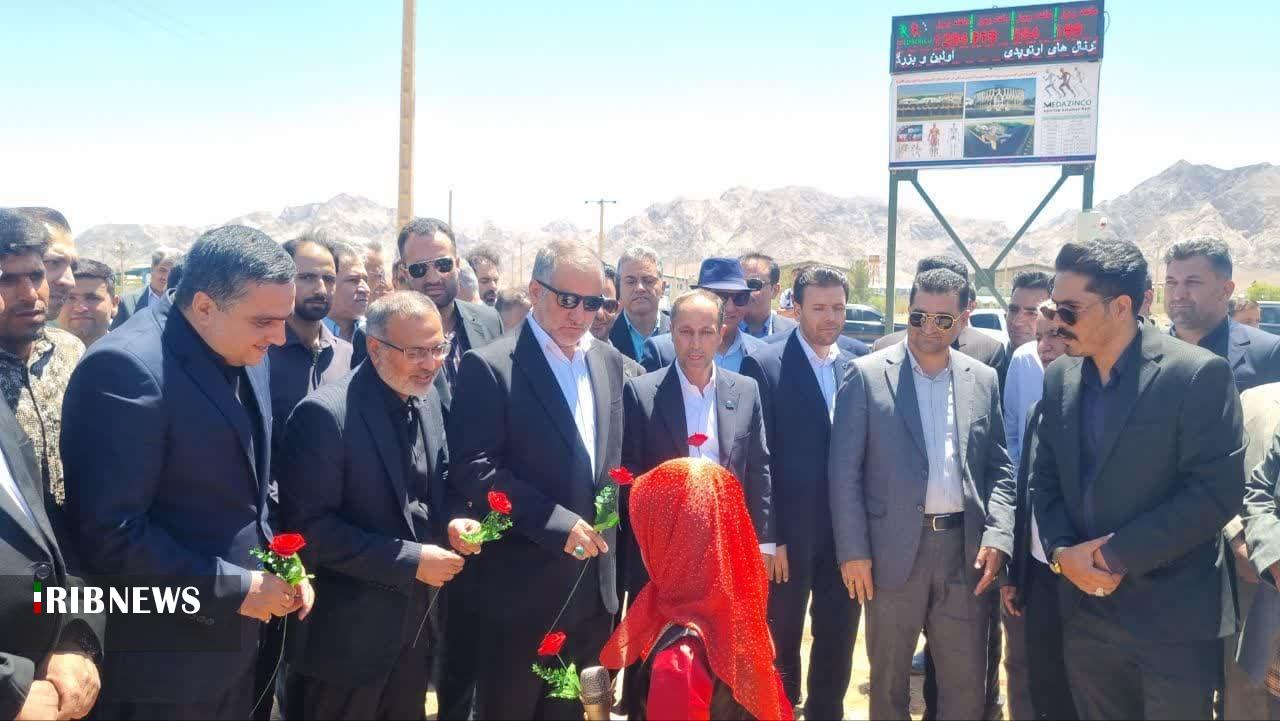 پیام خراسان