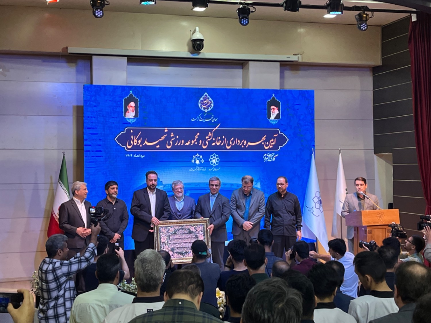 پیام خراسان