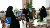 جانفشانی برای وطن با شوق گمنامی شهیدی از خراسان جنوبی