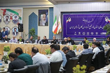 امضای تفاهم‌نامه همکاری شورای عالی استان‌ها و مجمع شهرداران کلانشهر‌های کشور در مشهد