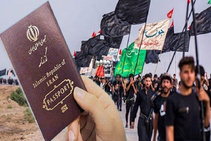 پیام خراسان
