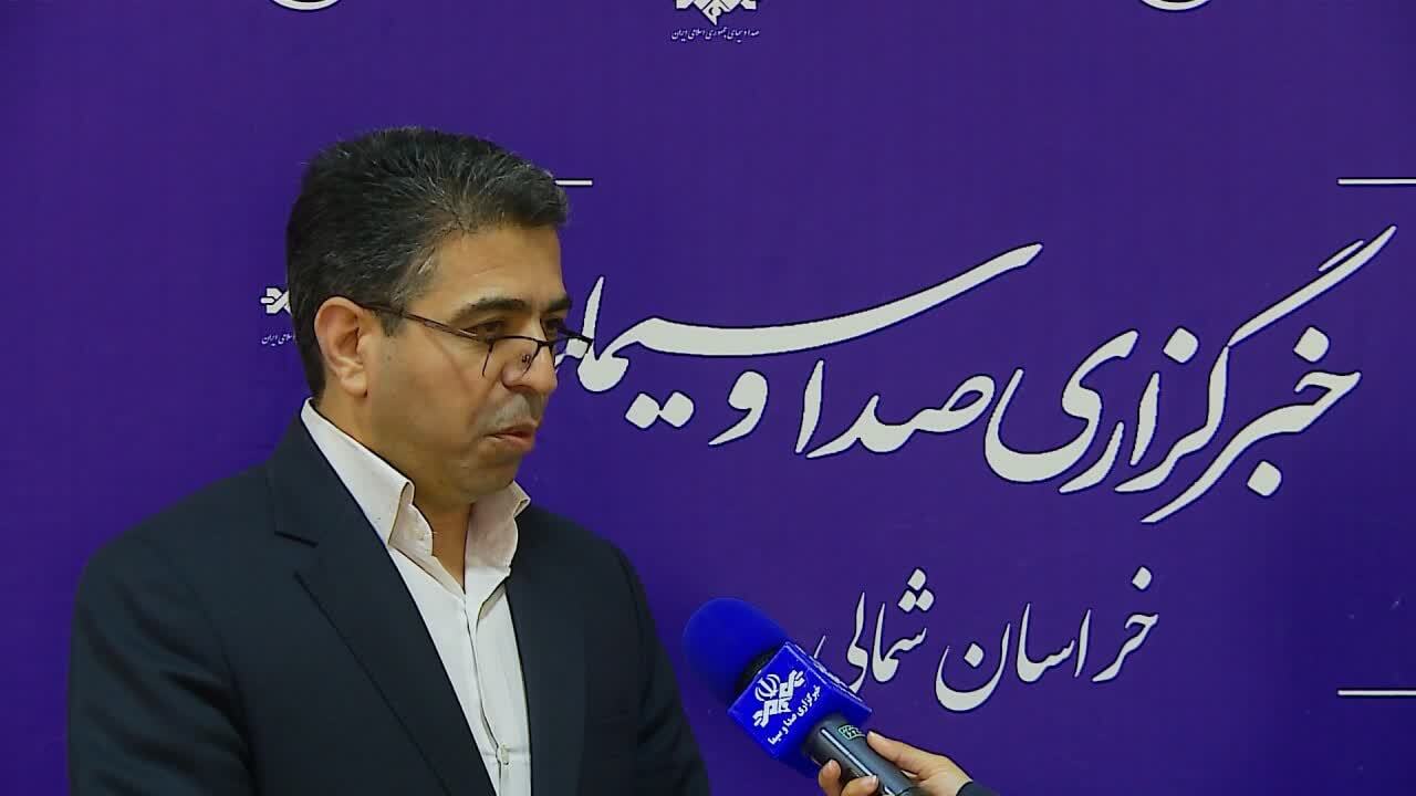 پیام خراسان