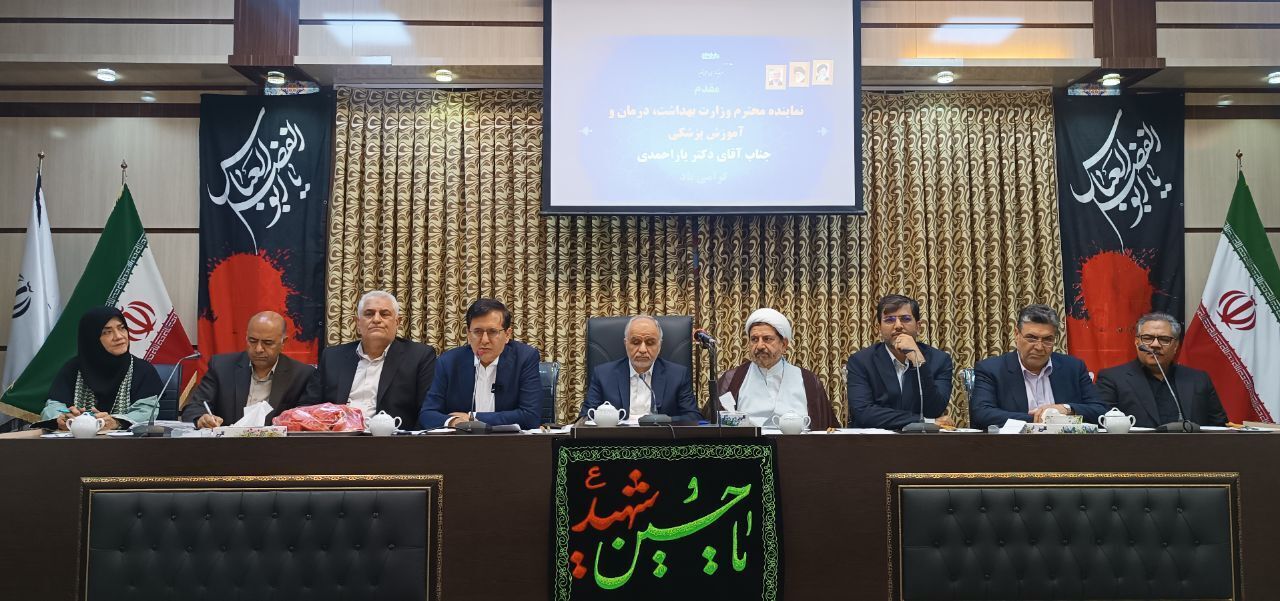 پیام خراسان