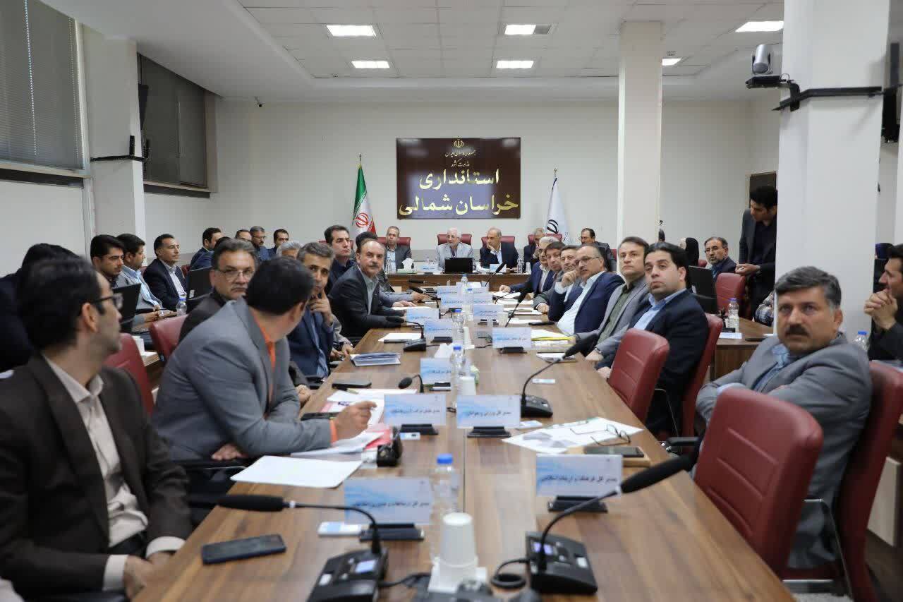 پیام خراسان