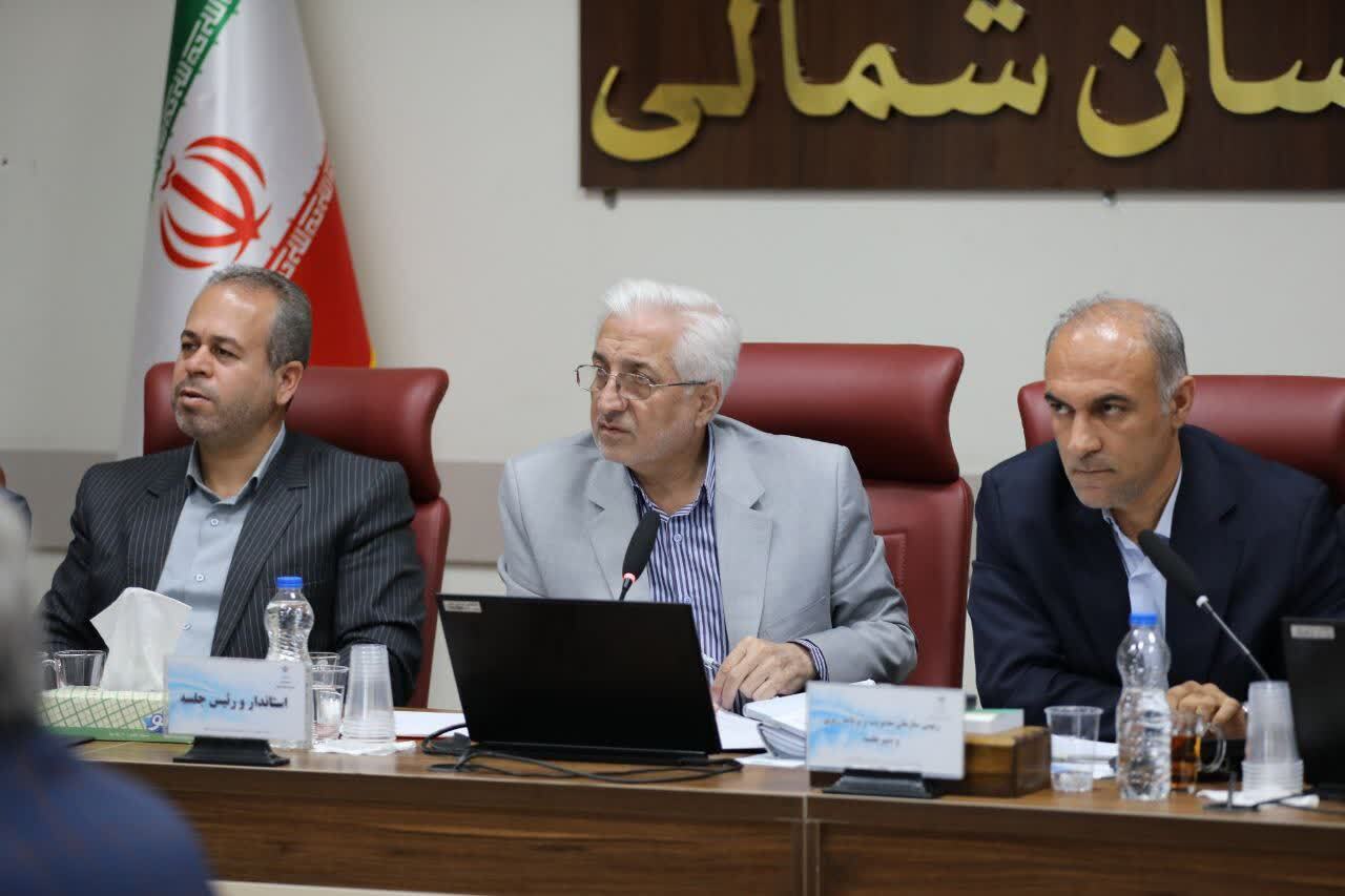 پیام خراسان