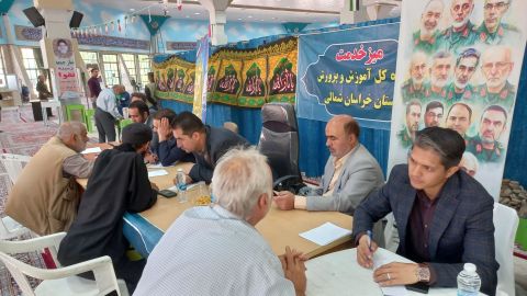 پیام خراسان