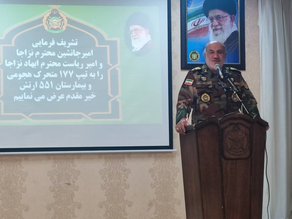پیام خراسان