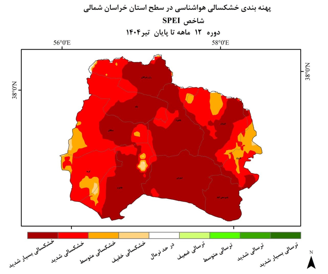 پیام خراسان