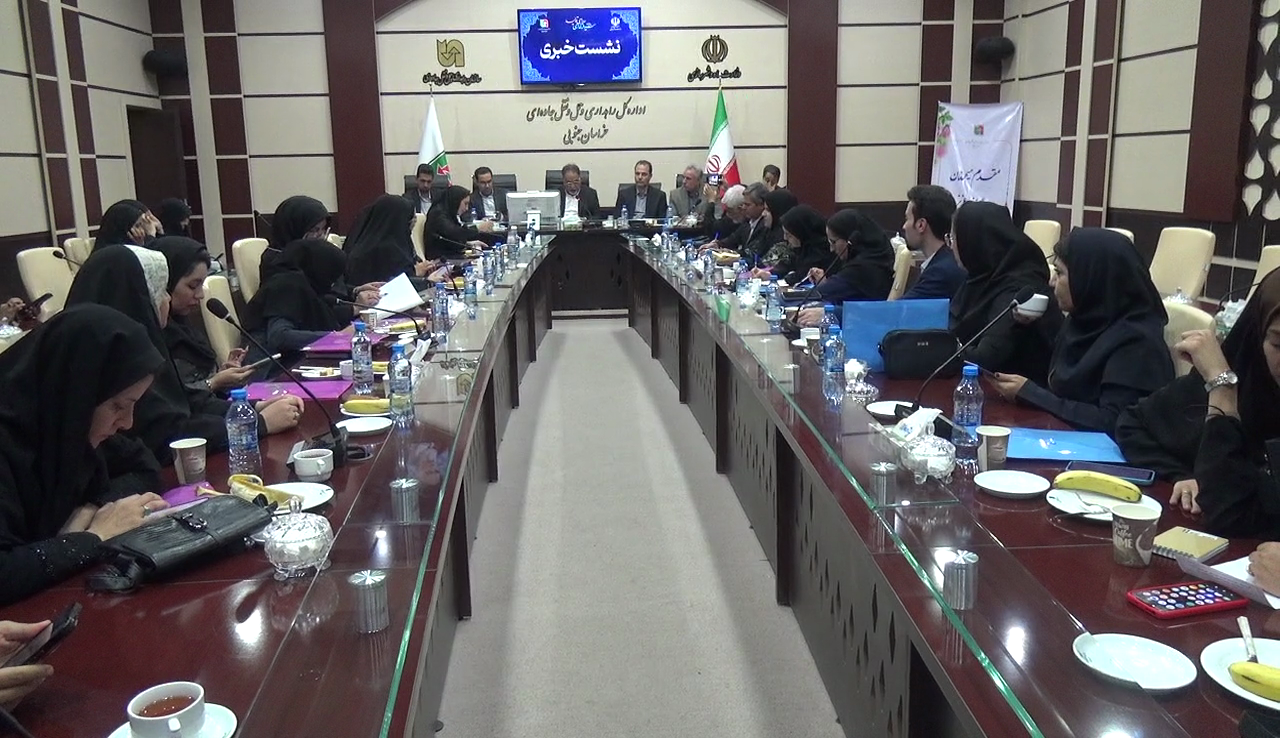 پیام خراسان