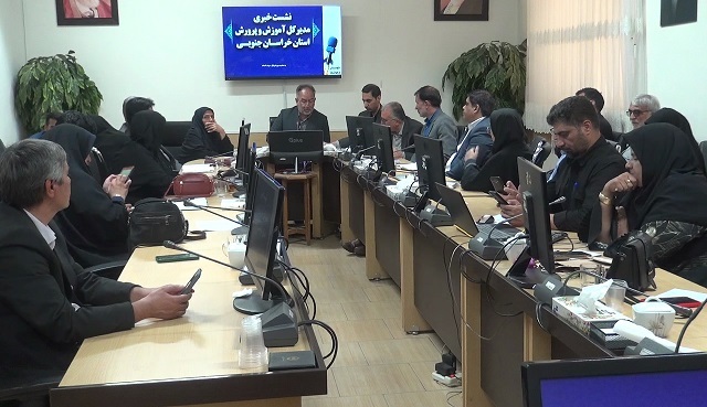پیام خراسان