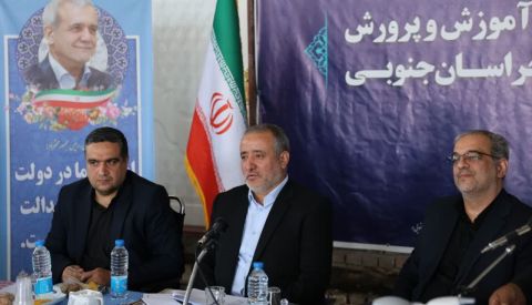 پیام خراسان