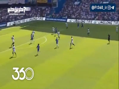 گل دوم چلسی توسط ژائو پدرو