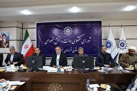 خراسان جنوبی در مسیر توسعه و تثبیت صنایع و پروژه‌های شاخص