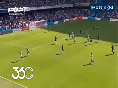 گل اول میلان به چلسی توسط فوفانا