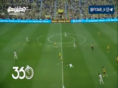 شوت تماشایی؛گل اول دورتموند به یوونتوس توسط بایر