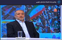 امروز دوران طلایی خراسان جنوبی در توسعه است
