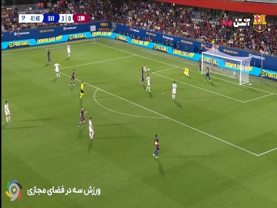 گل چهارم بارسلونا توسط یامال در دقیقه ۴۲