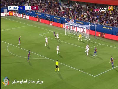 گل دوم بارسلونا توسط فرمین لوپز در دقیقه ۳۶