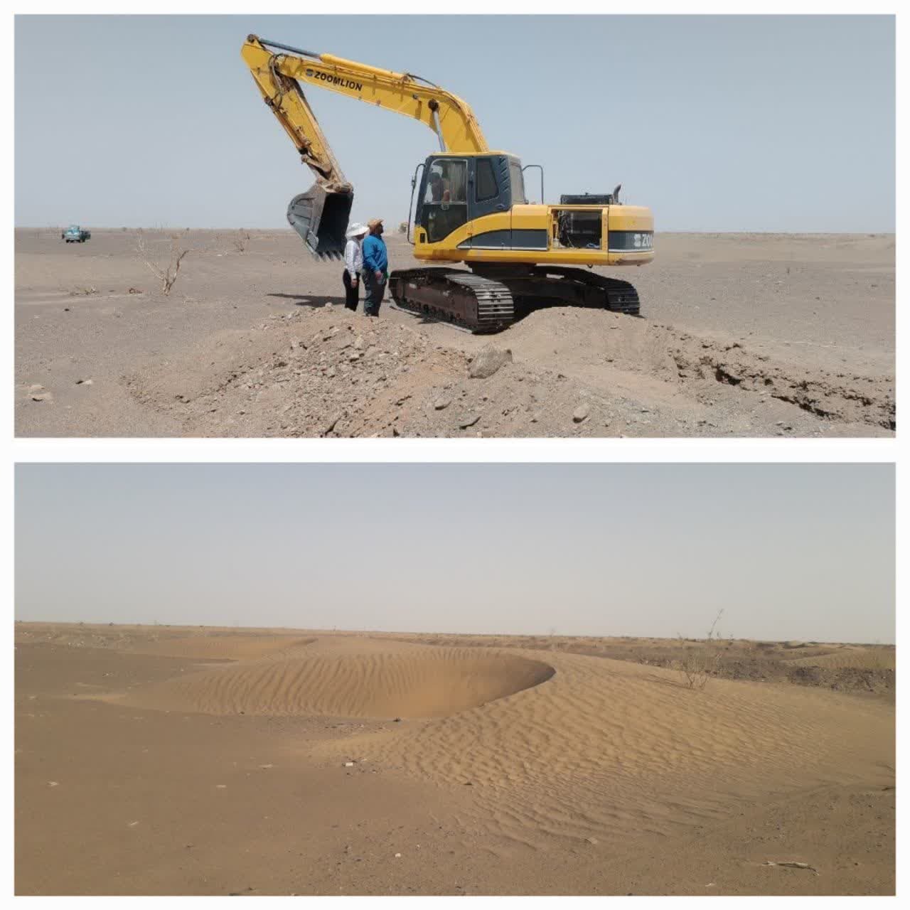 پیام خراسان
