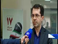 پرداخت تسهیلات ازدواج و فرزند آوری در بانک سپه ادامه دارد