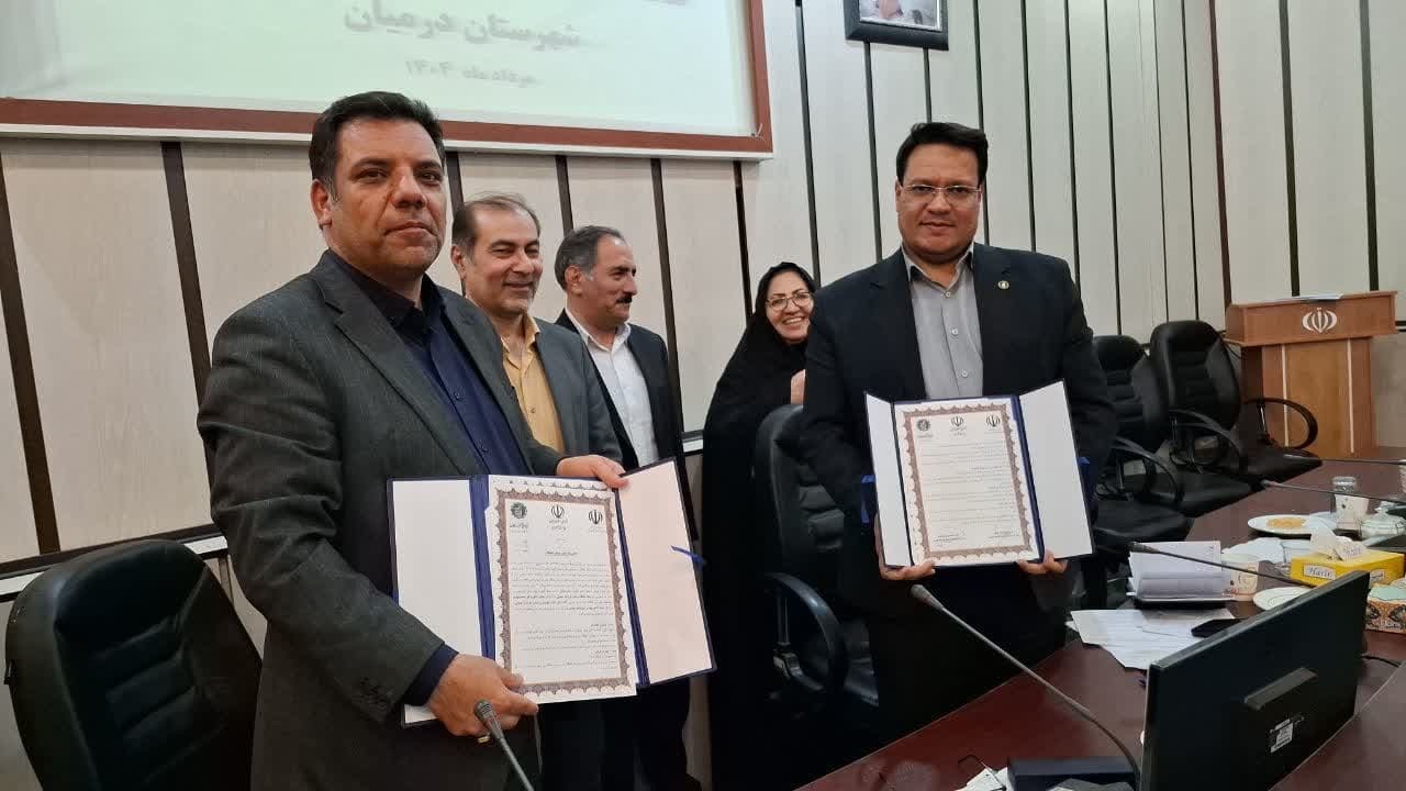 پیام خراسان