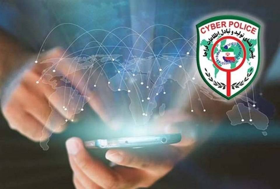 شناسایی متهم برداشت غیرمجاز اینترنتی در فریمان