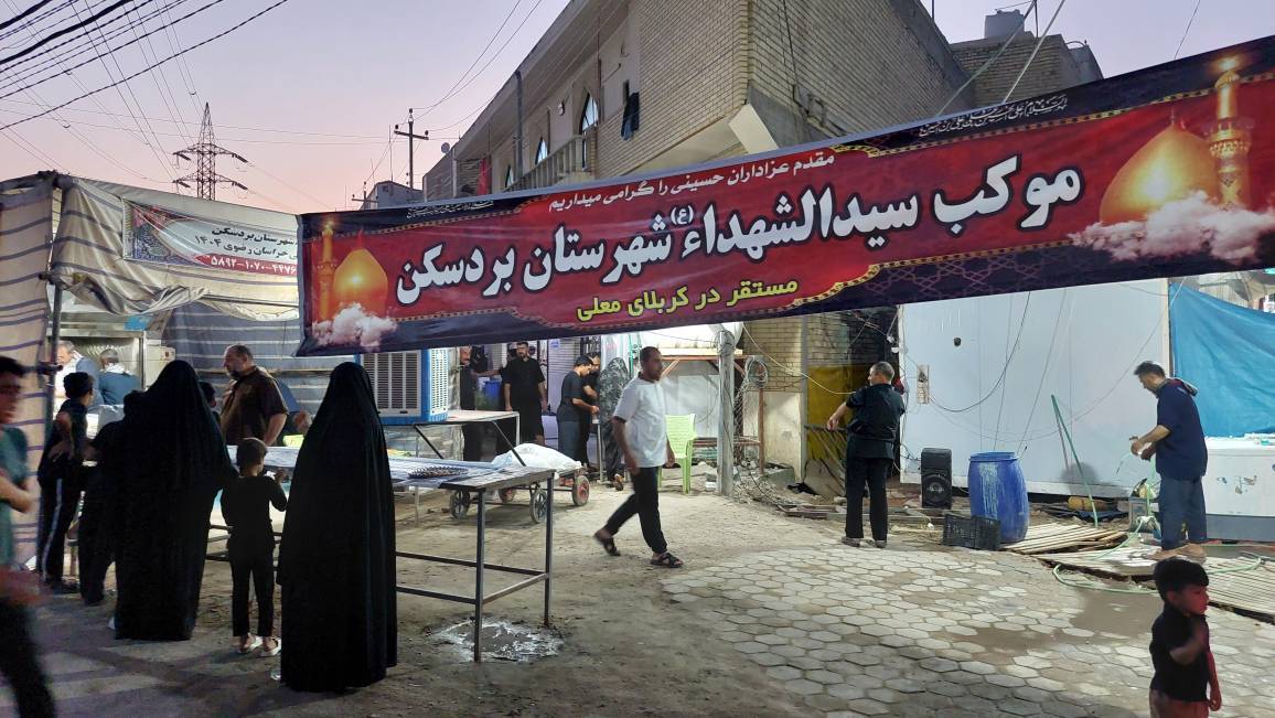 پیام خراسان