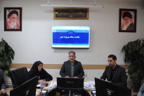 پیام خراسان