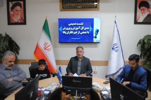پیام خراسان
