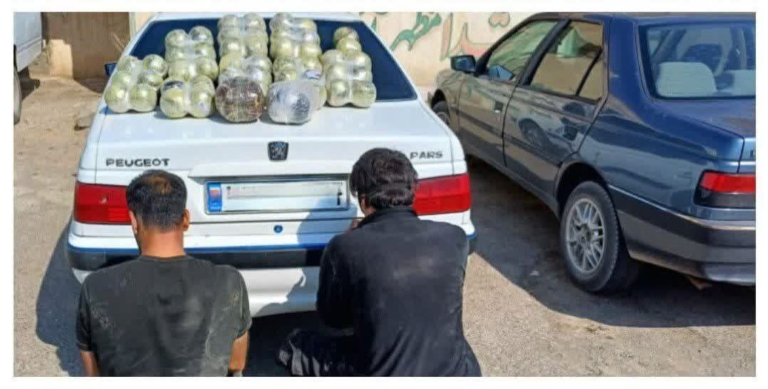 پیام خراسان