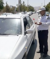 پیام خراسان