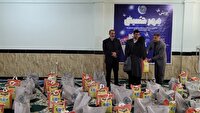 اجرای پویش مهر حسینی در خراسان جنوبی