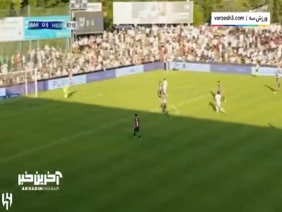 اولین گل نونیز در بازی دوستانه برای الهلال