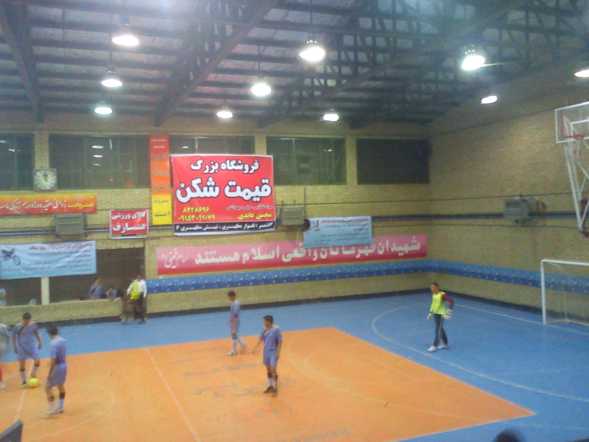 پیام خراسان