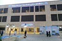اولین حضور دانشگاه علوم پزشکی بیرجند در رتبه‌بندی آسیایی تایمز ۲۰۲۵