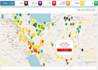 کیفیت هوای سرایان در وضعیت ناسالم