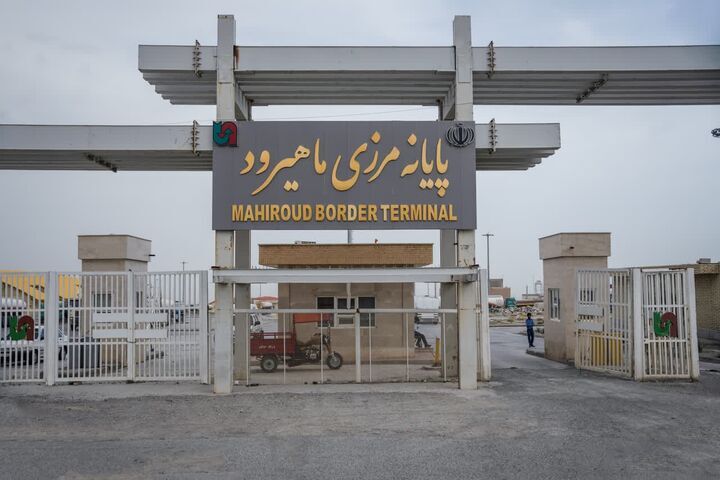پیام خراسان