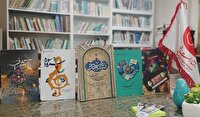 معرفی کتاب‌هایی با محوریت مسجد