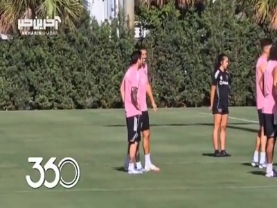 بهترین خبر برای ماسکرانو