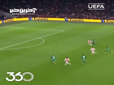 شبی که آمستردام سقوط کرد