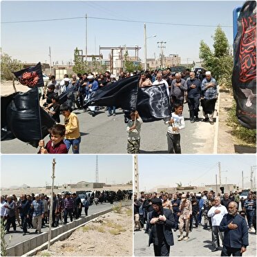 برگزاری مراسم جاماندگان پیاده روی اربعین حسینی در خراسان جنوبی
