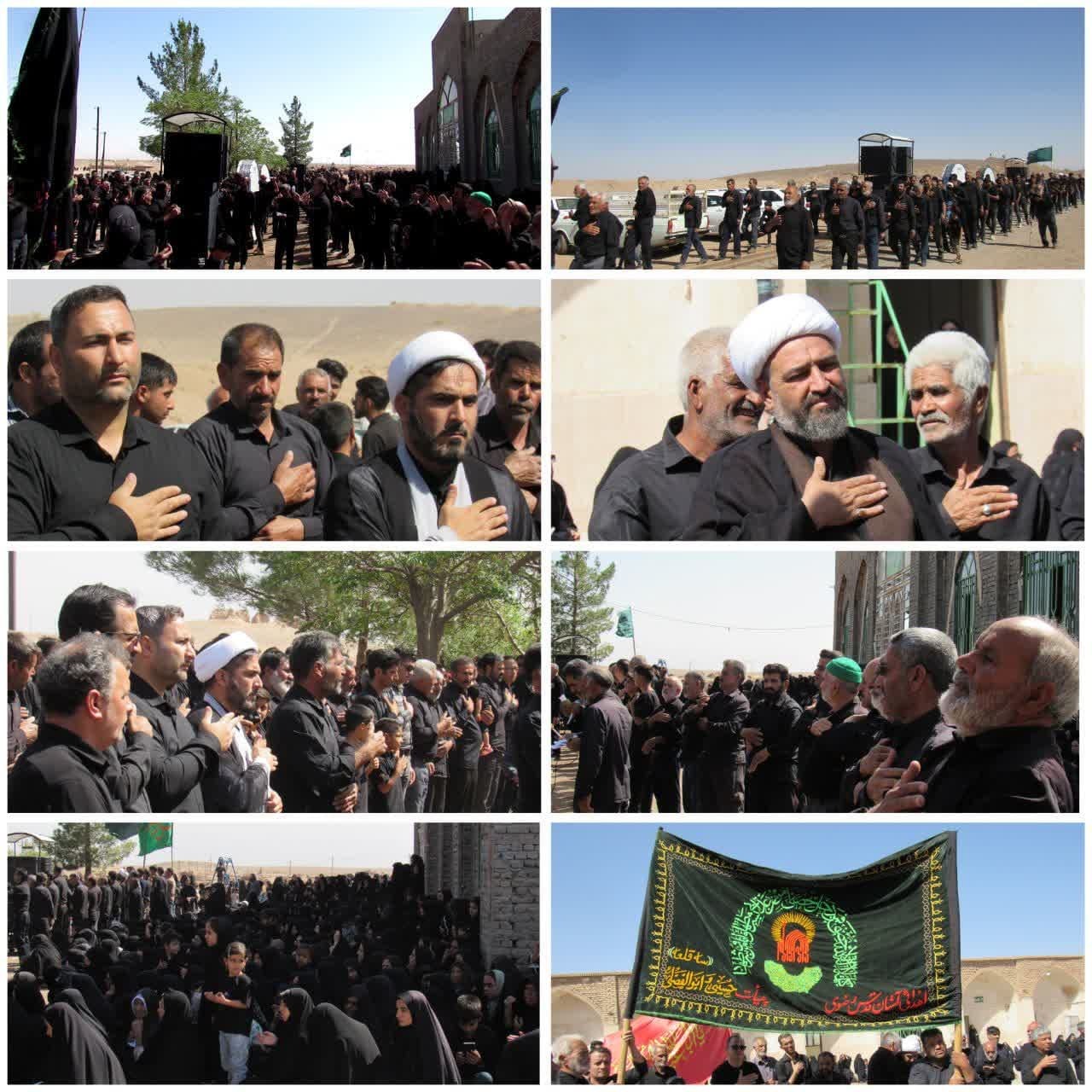 پیام خراسان