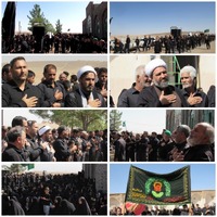 پیام خراسان