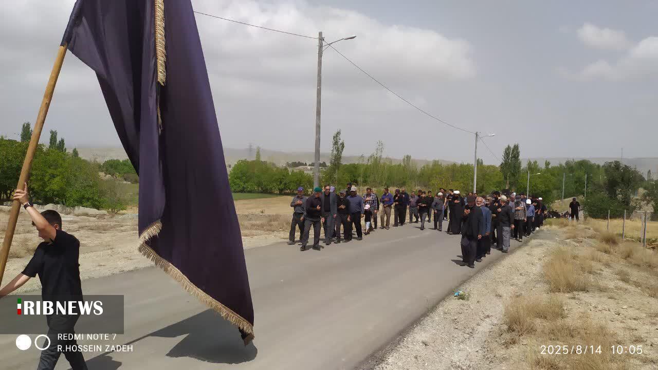 پیام خراسان
