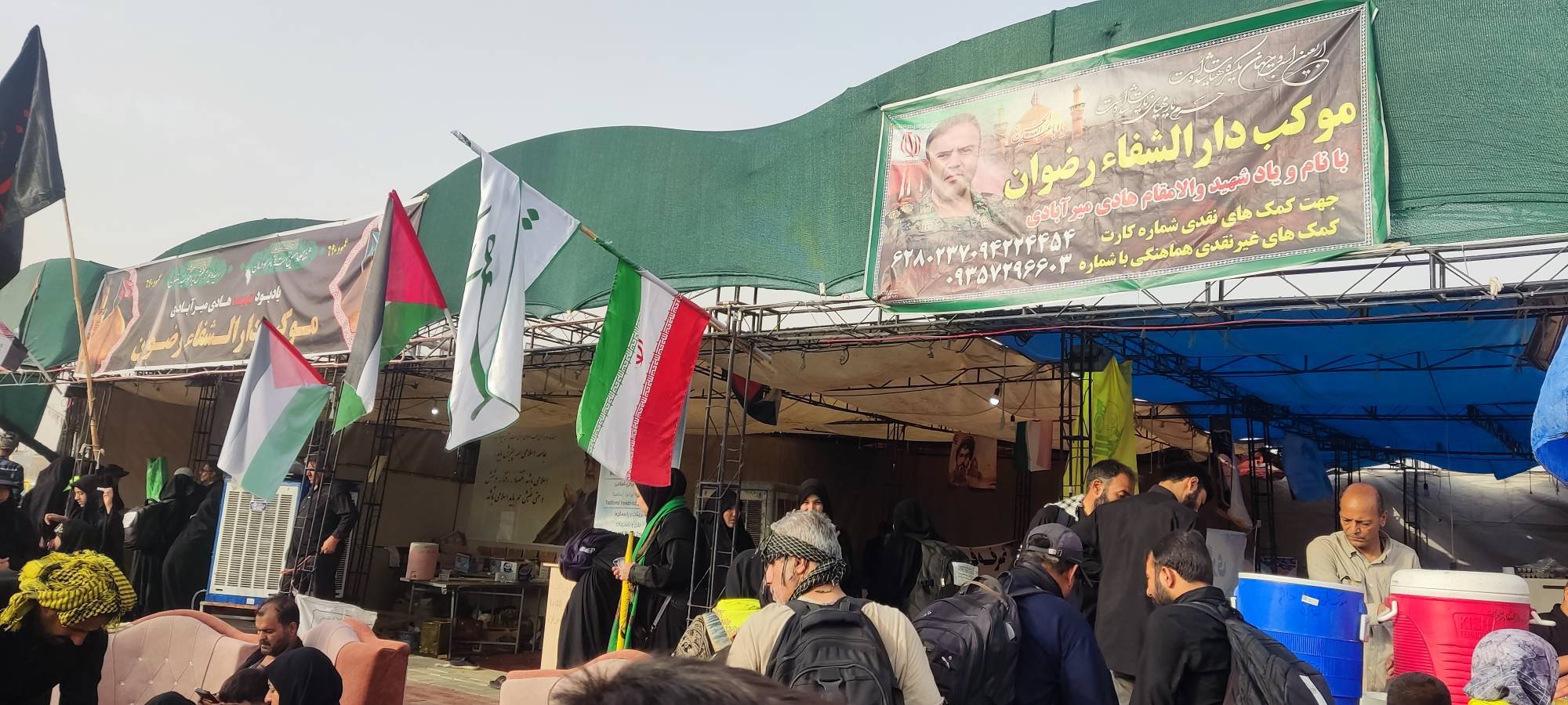 پیام خراسان
