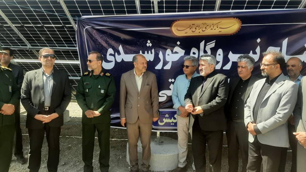پیام خراسان
